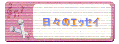 @@@X̃GbZC
