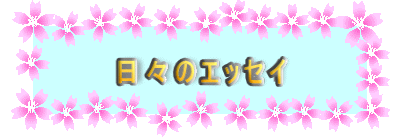 X̃GbZC