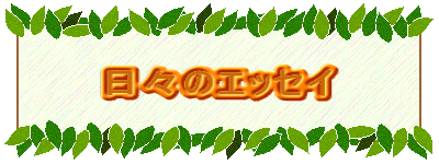 X̃GbZC