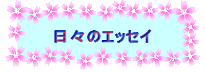 X̃GbZC