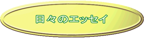 X̃GbZC