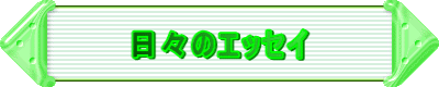 X̃GbZC