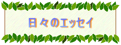 X̃GbZC