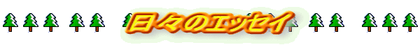 X̃GbZC