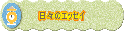 X̃GbZC