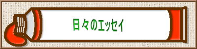 X̃GbZC