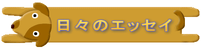 @@X̃GbZC