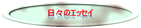 X̃GbZC
