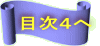 ڎS