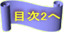 ڎ2