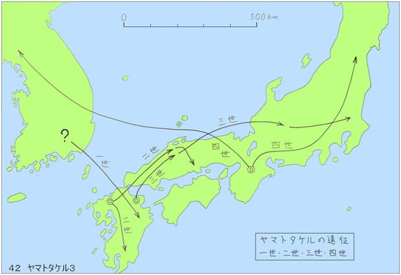 42ヤマトタケル3