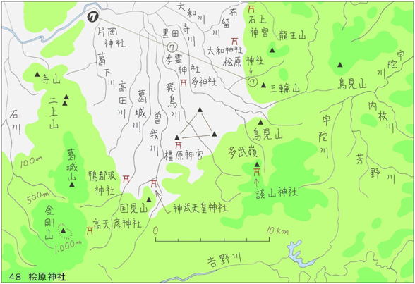 48桧原神社