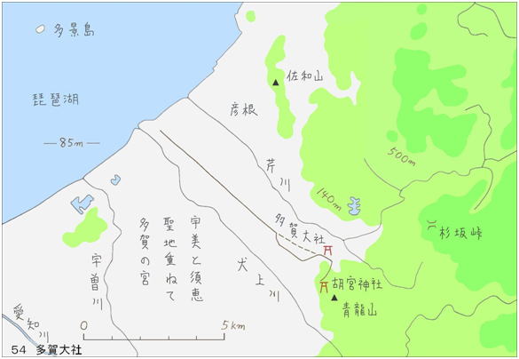 54多賀大社