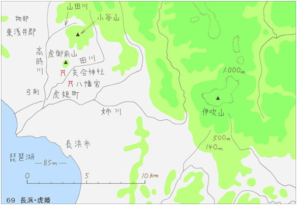 69長浜・虎姫