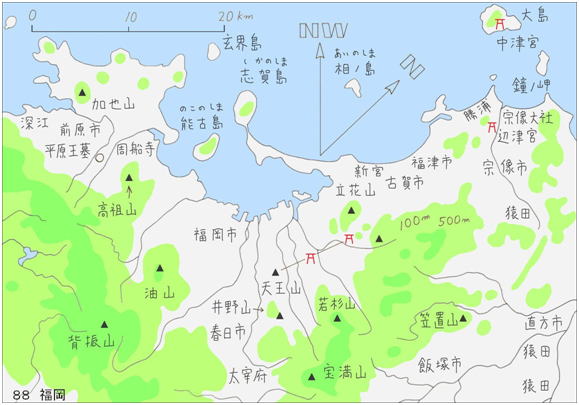 88福岡