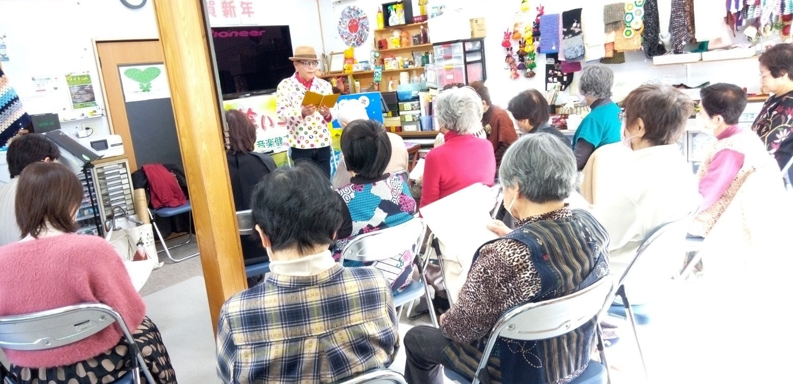 活動報告写真