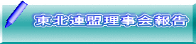 kA 