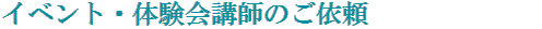 index001004.jpg