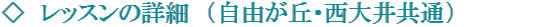 index001006.jpg