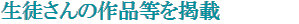 index001028.jpg