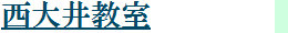 index002028.jpg