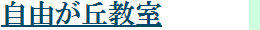 index002029.jpg