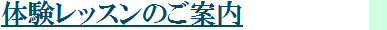 index005028.jpg