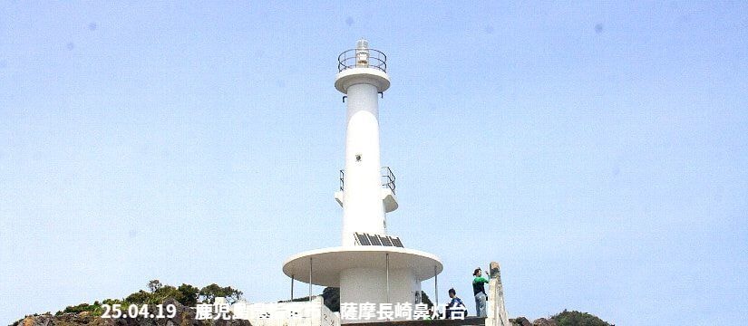 img_0101_825.jpg