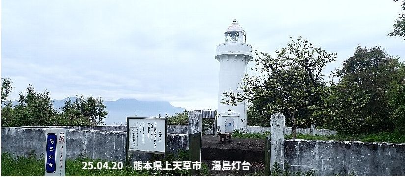 p4200257_825.jpg