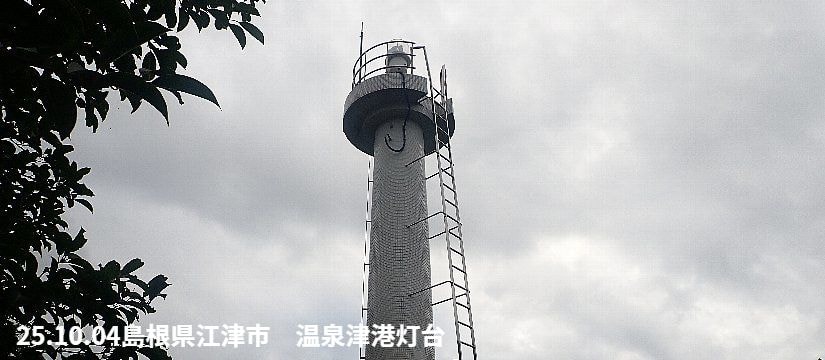 pa040146.jpg