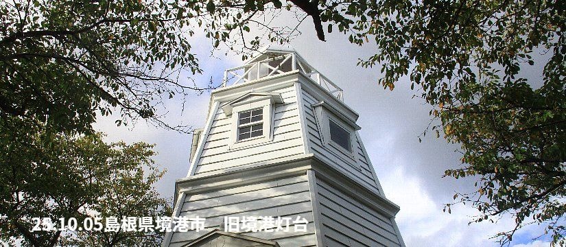 img_0070_825.jpg