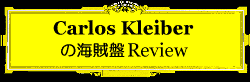 Carlos Kleiber ̊C REVIEW