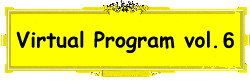 Virtual Program