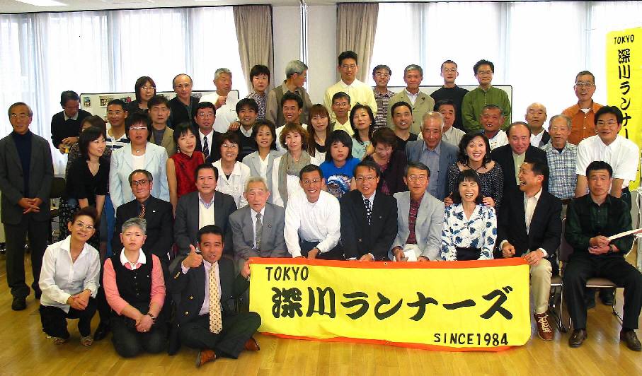 体育優良賞メダル 平成22年度 東京都体育協会 体育優良賞メダル 平成22年度 東京都体育協会