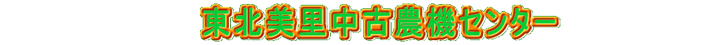       @@  @ @kÔ_@Z^[@@    @   