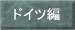 Picture1.jpg (1104 oCg)