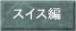 Picture3.jpg (1205 oCg)