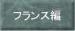Picture4.jpg (1216 oCg)