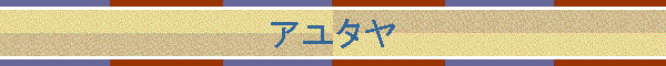 A^
