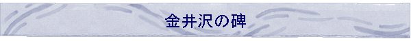 ̔