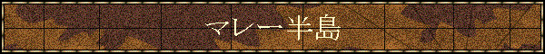 }[