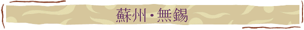 hBE