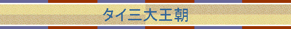 ^CO剤
