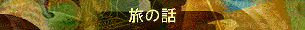 ̘b