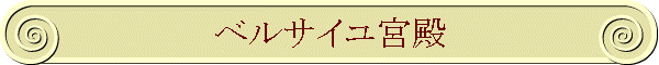 xTC{a