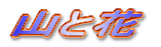 RƉ