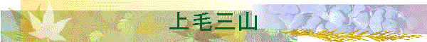 юOR
