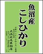 iC[W
