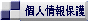lی