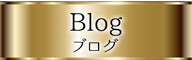 山田由香里のブログ